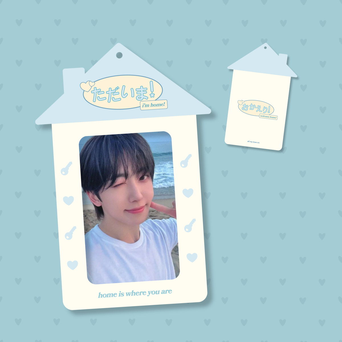 i'm home! | pvc photocard holder