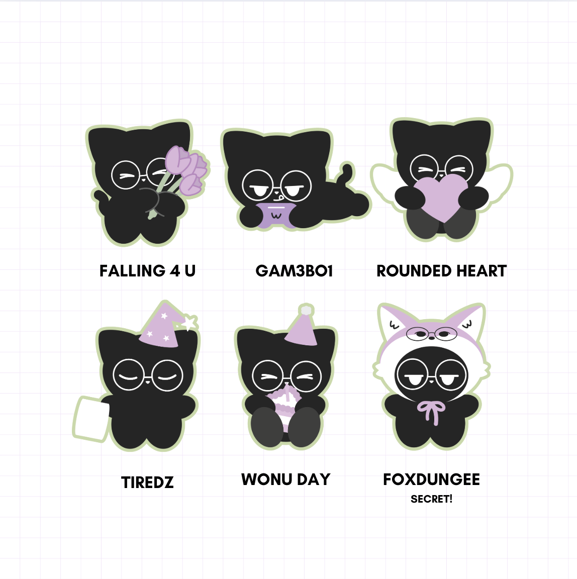 wonu plush blind box (full set)